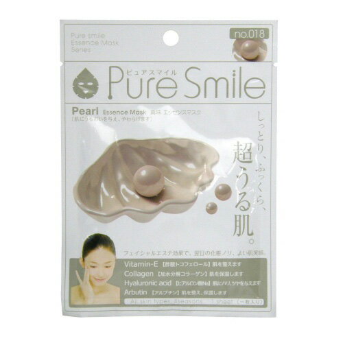 ピュアスマイル エッセンスマスク 018 真珠のサムネイル