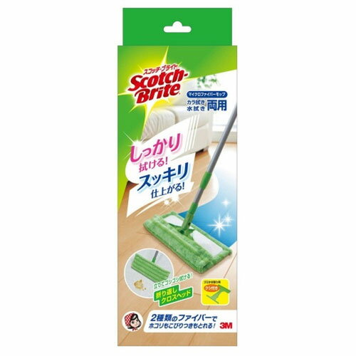 �X�R�b�`�u���C�g �}�C�N���t�@�C�o�[���b�v FM-F1J