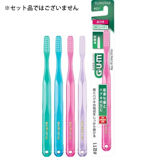-------------------------------------------------------------- 画像はイメージです。 ※ PC環境により実際の色味や質感と異なって表示される場合がございます。 ※ 部品・パーツなどの一部の商品では本体の商品画像を使用しております。 ※ 製品の仕様・画像・パッケージは、メーカー側から予告なく変更される場合があります。 -------------------------------------------------------------- こちらの商品はイメージ画像の為、カラーやデザインをお選びいただくことはできません。予めご了承ください。 先細毛(毛先テーパード加工)＆サテナイズド処理の毛先が歯とハグキの境目の歯周プラークをしっかり除去します■ サイズ(mm)奥行 17×幅 33×高さ 225■ 重量(g)18■ 仕様柄の材質：飽和ポリエステル毛の材質：ナイロン耐熱温度：60度■ 原産国日本 【メーカー・ブランド】 SUNSTAR / さんすたー 【#194】　