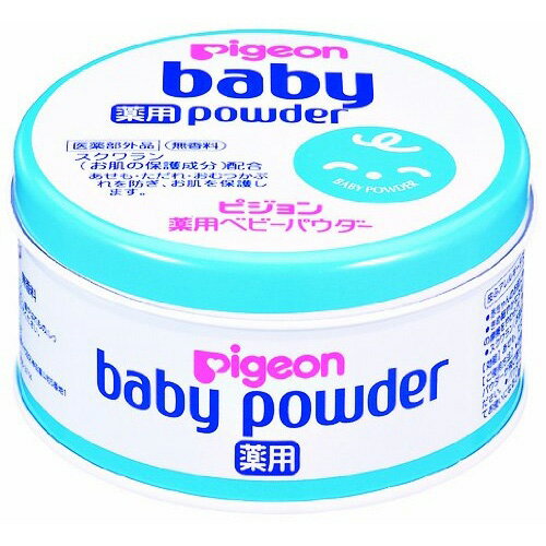 ピジョン 薬用ベビーパウダー ブルー缶 150g 150g ピジョン 薬用ベビーパウダー ブルー缶 150g 150g