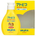 大島椿 アトピコ オイルローション 低刺激性 120mL