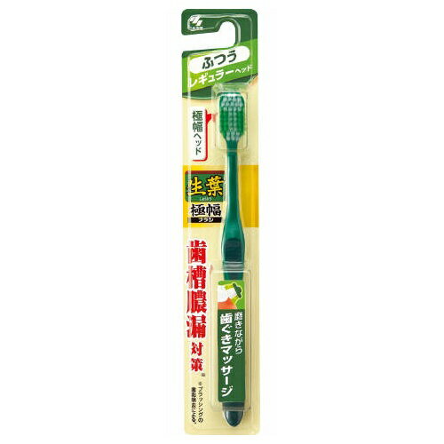 -------------------------------------------------------------- 画像はイメージです。 ※ PC環境により実際の色味や質感と異なって表示される場合がございます。 ※ 部品・パーツな...