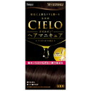 ホーユー シエロ オイルインヘアマニキュア ダークブラウン