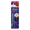 ホーユー ビゲン ヘアマスカラ ナチュラルブラウン 15mL