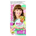 ホーユー ビューティラボ ホイップヘアカラー シフォンベージュ