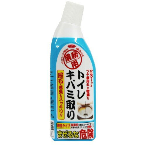 トイレキバミ取り 300ml