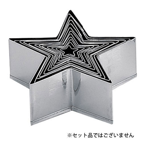 SA18-0 パテ抜 星 No.1