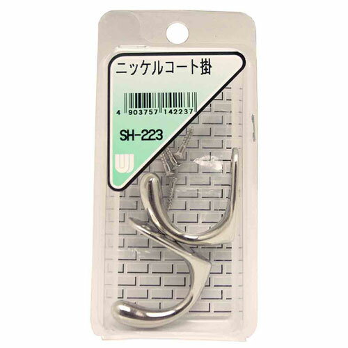 和気産業 WAKI ニッケルコート掛 2個入 SH-223