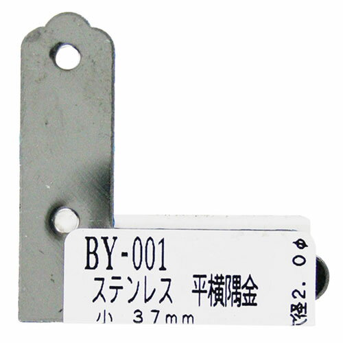 �µ����� WAKI ���ƥ�쥹 ʿ������ 37mm BY-001