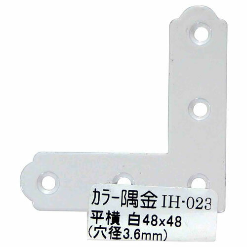 �µ����� WAKI ���顼���� ʿ�� �� 48��48mm IH-023