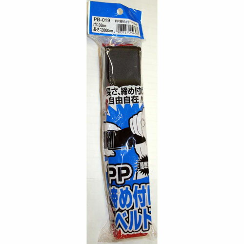 和気産業 WAKI PP締め付けベルト 赤 38×2000mm PB-019