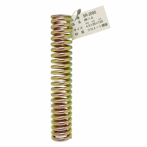 樂天商城 - 和気産業 WAKI 鉄押しバネ 4.5×26×150mm SR-2095