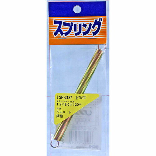 �µ����� WAKI Ŵ�����Х� 1.2��9��120mm SR-2137