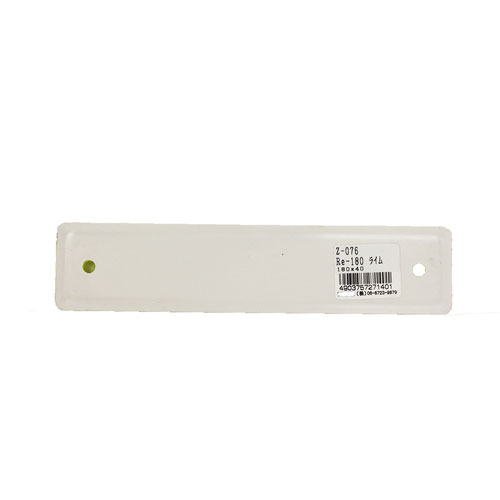 和気産業 WAKI リフレクター ライム 180×40mm Z-76 2