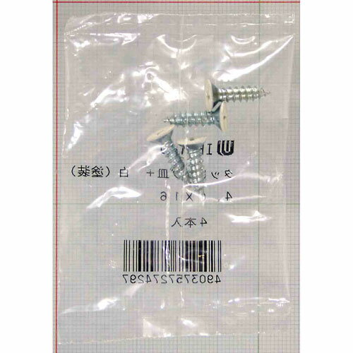 �µ����� WAKI ���顼�ø������ѥ��åԥ� �� 4���� IH-160