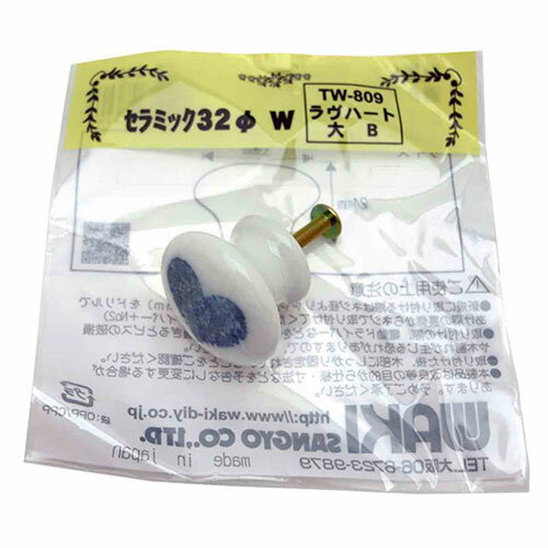µ WAKI ߥåĤޤ ۥ磻 32mm ϡ TW-809
