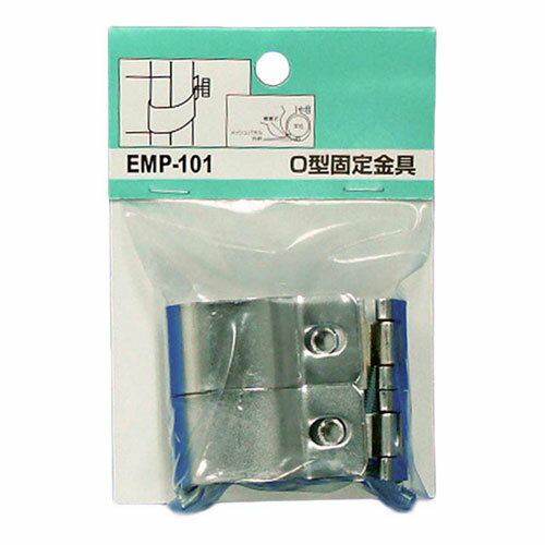 和気産業 WAKI メッシュO型固定金具 4個入 EMP101