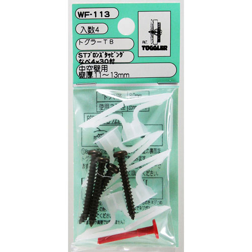 和気産業 WAKI トグラーTB なべ4×30付 4個入 WF-113