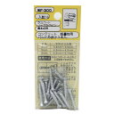和気産業 WAKI コンクリート 軽量用 ラスパート ノープラグビス 皿4×25mm 16本入 WF-300