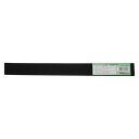 和気産業 WAKI EPDMスポンジゴム 粘着付 厚み5mm×幅30mm×全長300mm EPN-01