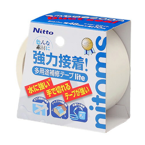 ニトムズ 多用途補修lite 48mm×10m ホワイト M5351