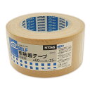 ニトムズ 布粘着テープ 60mm×25m J5270