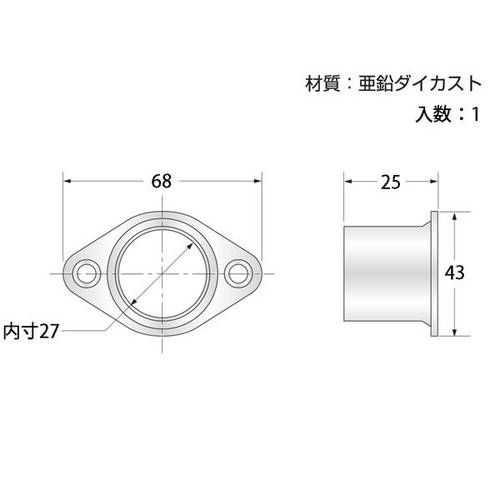 �ϥ������å� �ѥ��ץ����å� 25mm 37057