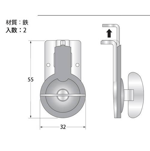 ハイロジック 防犯締り 2個入 G-196 411004/411005