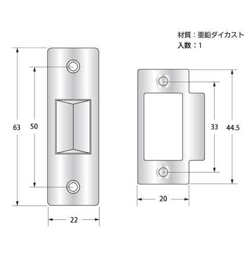 ハイロジック コイルンキャッチ 大 J-506 71506