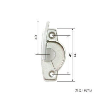 ハイロジック 断熱二重窓用クレセントYS HHJ-0767L YK10 94660