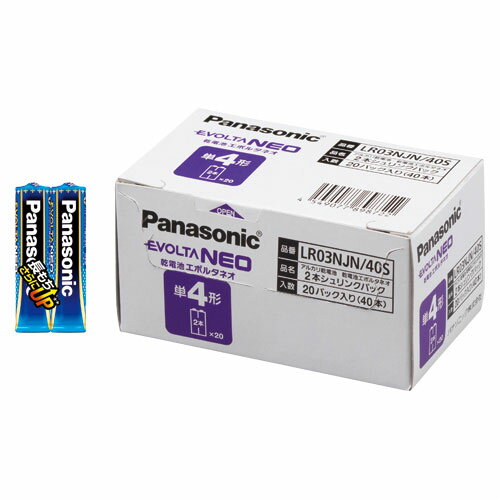 pi\jbN PANASONIC EVOLTA NEO AJdr P4` 40{pbN LR03NJN/40S