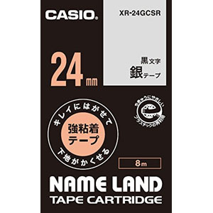 カシオ CASIO ネームランド キレイにはがせる強粘着テープ 24mm 銀 XR-24GCSR カシオ CASIO ネームランド キレイにはがせる強粘着テープ 24mm 銀 XR-24GCSR