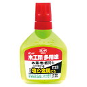 コニシ ボンド 木工用多用途 50g