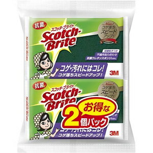 �X�R�b�`�u���C�g �R�ۃE���^���X�|���W���킵S 2�p�b�N S-21KS 2PW