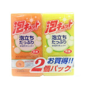 �A�L���b�g �\�t�g�X�|���W 2�ܓ�