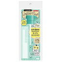サンナップ ペットボトル用 ストローキャップ ミントグリーン PSC-MG