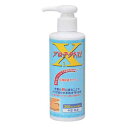 皮膚保護クリーム 厨房用 プロテクトX1 200ml 中型