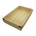 雅漆工芸 唐桧 番重 金具付 身 深型 560×345×H90