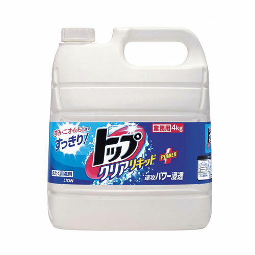 �g�b�v �N���A���L�b�h �Ɩ��p 4L