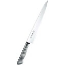 藤次郎 藤寅作 筋引 24cm FU-886 包丁 オールステンレス 筋引包丁 キッチン 調理器具 肉調理 肉捌き