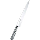 藤次郎 藤寅作 筋引 27cm FU-887 包丁 オールステンレス 筋引包丁 キッチン 調理器具 肉調理 肉捌き
