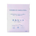 LEC レック ぴたQ 吸着 べんざシート 2組入 ( ブルー ) 抗菌 防臭 BB-480