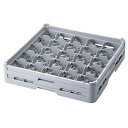 本間冬治工業 BK フルサイズ グラスラック 25仕切 G-25-105