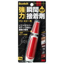 3M スリーエム スコッチ 強力瞬間接着剤 プロ・ホビー用 液状 5g 7054