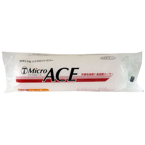 大塚刷毛 マルテー Micro ACE 高品質ローラー スモール 毛丈22mm 6インチ 6S-MIA