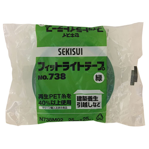 セキスイ フィットライトテープ 緑 No.738 25mm×25m N738M02のサムネイル