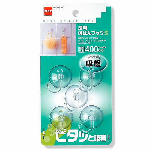 ニトムズ 日東 ピタッと吸着 透明吸ばんフック S 5個入 H157