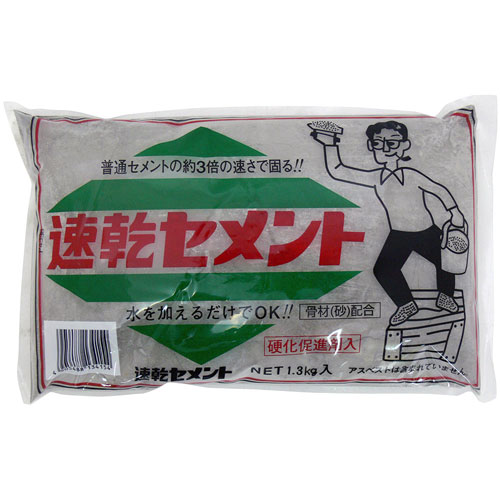 乐天商城 - 家庭化学 速乾セメント グレー 1.3kg