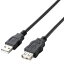 ̵ۥݥȡ 쥳 ELECOM [1.0m]USB2.0Ĺ֥AM-AFס U2C-JE10BK