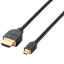 エレコム ELECOM イーサネット対応HDMI-MicroケーブルA-D DH-HD14EU10BK